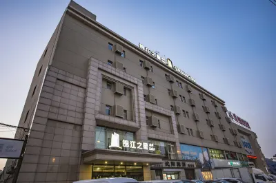 Jinjiang Inn Select (Shenyang Tawan Xingshun Night Market) Hotels in Tawan Night Market/Dingxiang Lake