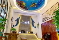 Yujia Inn (Zhuhai Hengqin Ocean Kingdom)