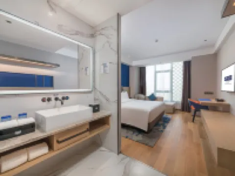 Holiday Inn Express NANCHANG WEST STATION by IHG Hotels in Nanchang