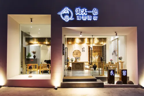 Dali sea-sky Hotel with sea-view