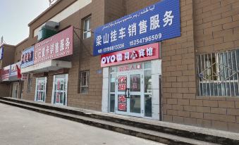 OYO Korla Tongxin Hotel