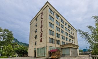 Tianzhongyue Hotel