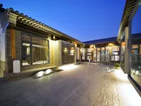 Tangfang Courtyard (Datong Old City) Hotels near Datong Drum