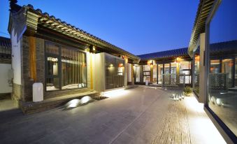 Tangfang Courtyard (Datong Old City)