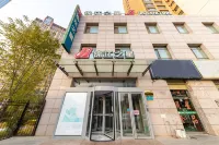 Jinjiang Inn (Xining Wanda Plaza) فنادق في 