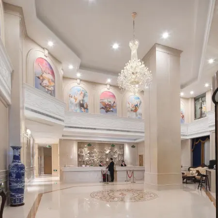Vidona Hotel (Wenzhou Chashan University Town)