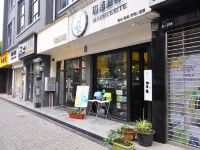 维酒店(昆明和园店) - 酒店附近