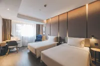 Atour Hotel Changning Xianxia Road, Shanghai Hotels in Zhongshan Park Commercial Area