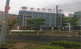JunyiHotel(Lanzhou Zhongchuan Airport)