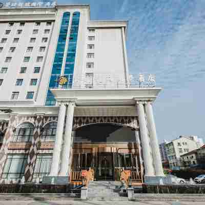 Rong Xin Carrie International Hotel Hotel Exterior