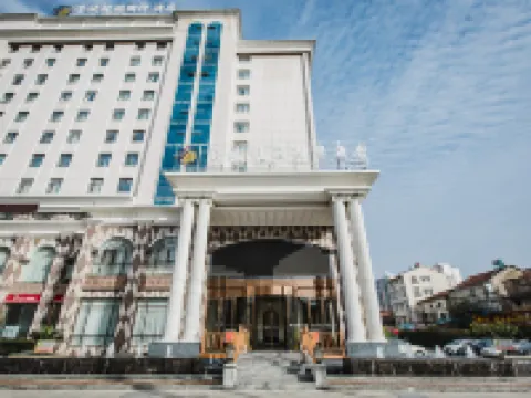 Rongxin International Hotel Hotels in Xiaogan