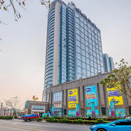 Siyuan Vacation Homestay (May Fourth Square)