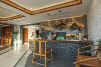 九華山瑾欣美宿（九華山上店）