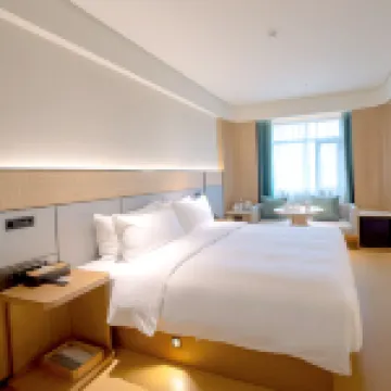 JI Hotel (Huzhou Changxing)