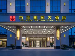 Founder International Hotel