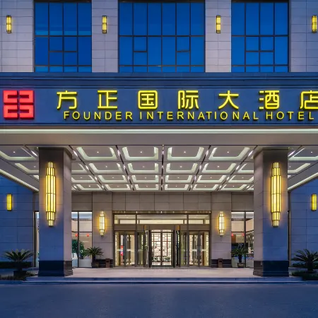 Founder International Hotel