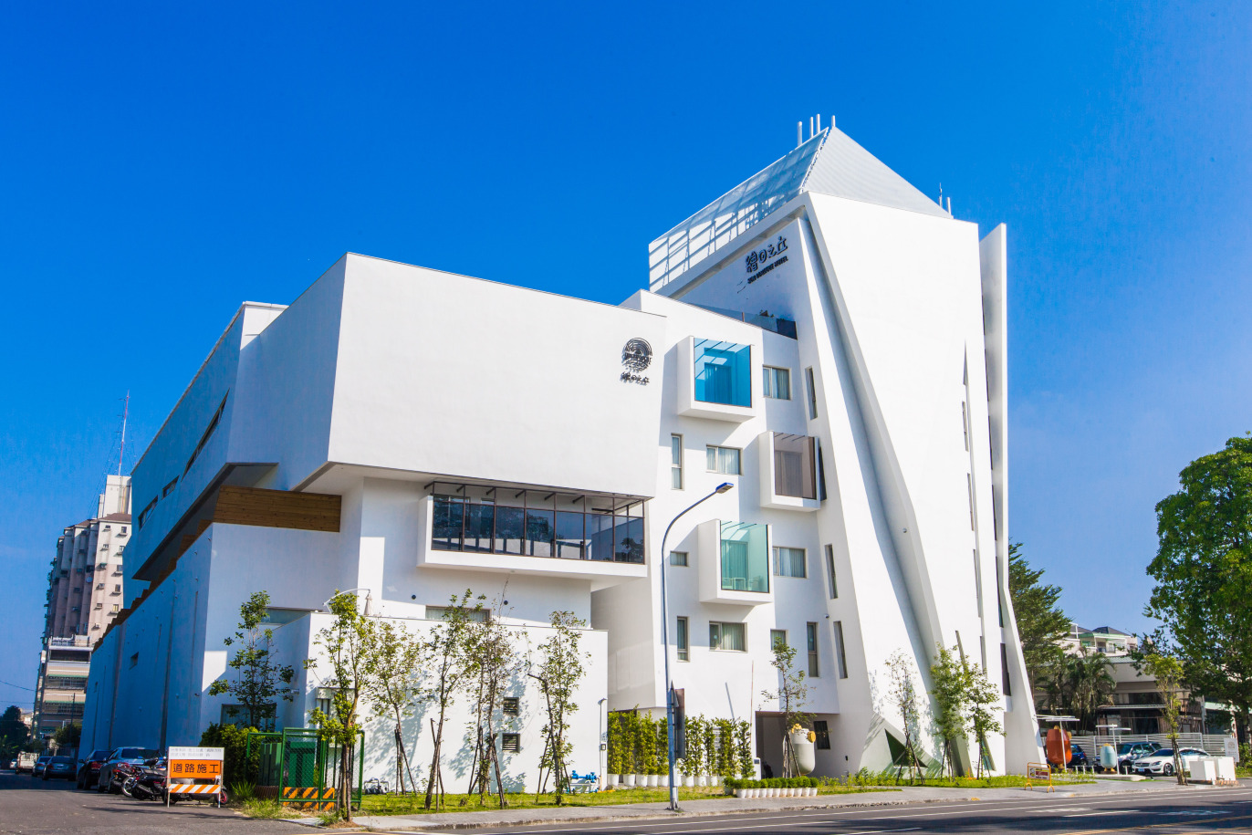 Sun Dialogue Hotel by Cosmos Creation Hoteles en Chiayi