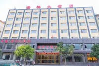 GUIXIANG HOTEL