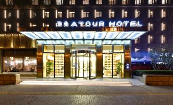 Atour Hotel (Beijing South Railway Station)