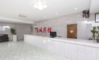 Ma on shan dongcheng express hotel