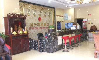 Xusheng Boutique Hotel