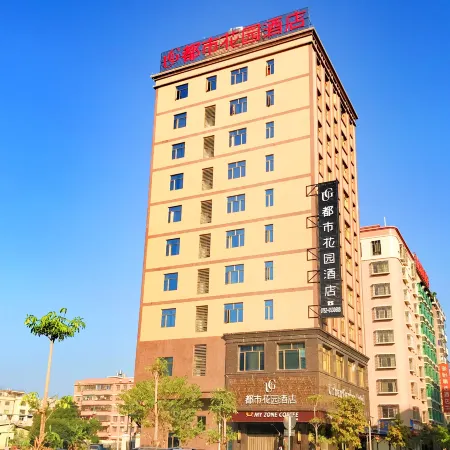 Dushi Huayuan Hotel