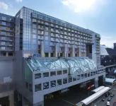 Hotel Granvia Kyoto Hôtels à : Kyoto