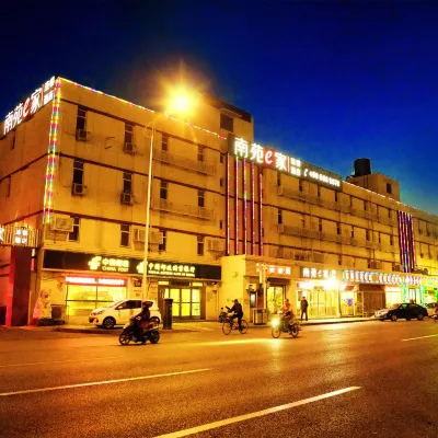 Nanyuan Inn (Tianjin People's Hospital) Các khách sạn gần Đường Bản Khê