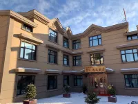 雪築·遇見酒店（中國雪鄉景區內店） 酒店