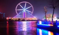Liaocheng Victoria International Hotel