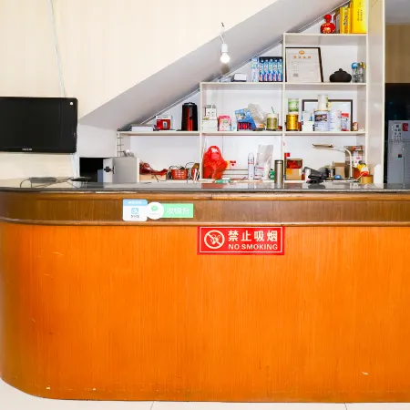 Danyang and run hotel