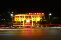 NanyangHongrun jinyuanHotel Các khách sạn gần Nanyang Institute of Technology Software College