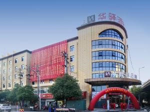 Huayi Hotel