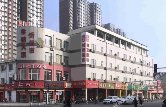 如家酒店（忻州古城健康東街店）
