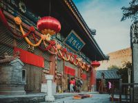 汉庭酒店(五台山五爷庙禅意店) - 酒店附近