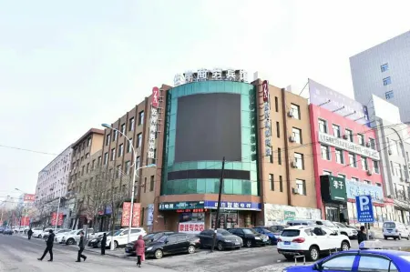 Kangping Sao'an Business Hotel Отели рядом с достопримечательностью «Kangpingxian Library»