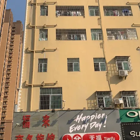 Shenzhen Fulai Business Hotel