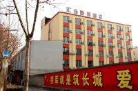 Huijia Express Hotel Hotel in zona Luoyang Vocational & Technical College (Sunxin Road)