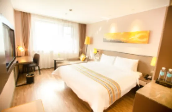 Homeinn Plus Hotel (Yixing Renmin South Road Forest Park)