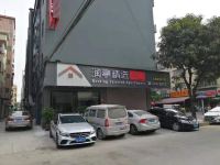 润亭精选公寓(广州花都融创02店) - 酒店外部