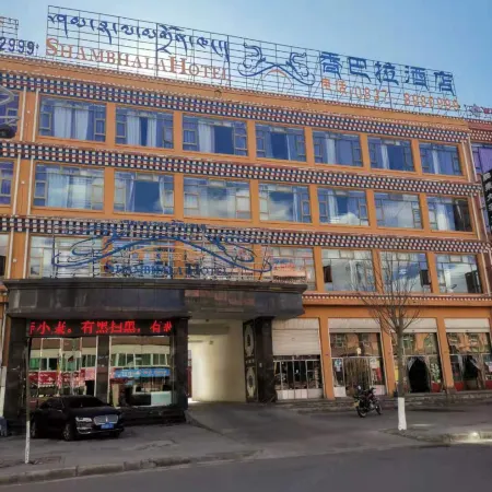 Ngawa County Xiangbala Grand Hotel