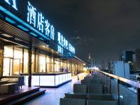 曼哈顿曼骊公馆(珠海明珠城轨站店) - 其他