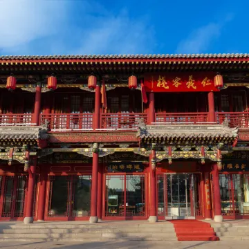 Renyi Inn Hotels near Datong Ancient City Wall