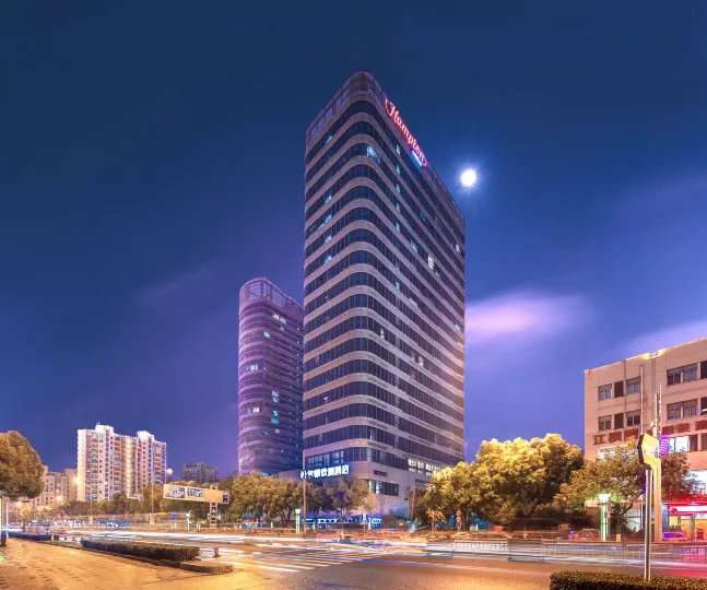 Hampton by Hilton Suzhou New District