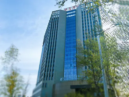 New Century Grand Hotel Jingyue Changchun Отели рядом с достопримечательностью «Changchun Vocational Institute of Technology»