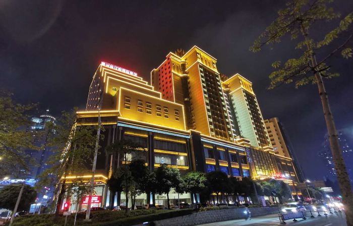 Jinhuayue International Hotel