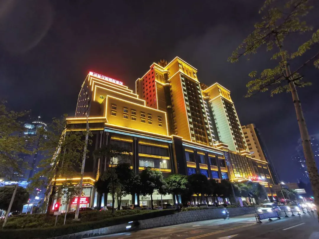 Jinhuayue International Hotel - Huizhou