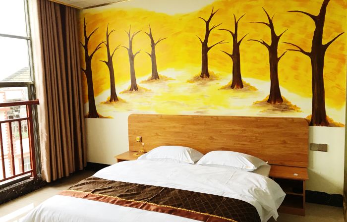 Holiday Inn Duan Wanjia