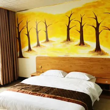 Holiday Inn Duan Wanjia