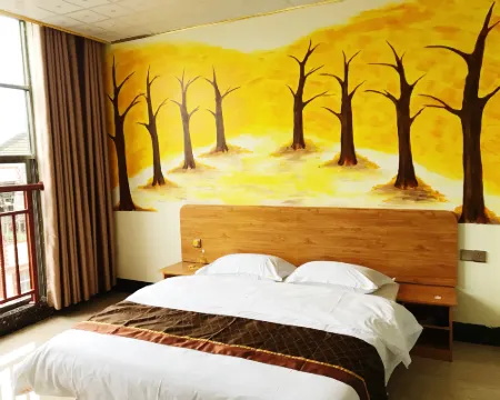 Holiday Inn Duan Wanjia Hotels in Du'an Yao Autonomous County